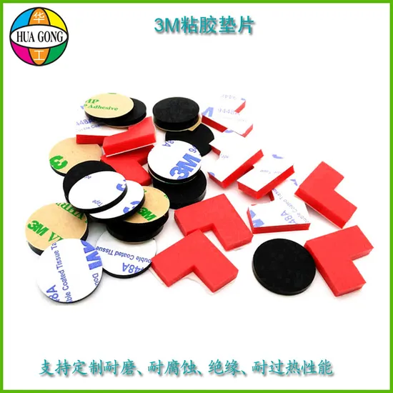 3m Adhesive Backing Anti
