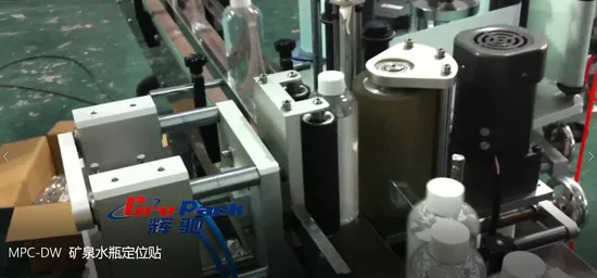 Glass Round Bottle Automatic Positioning Stickering Label Applicator 
